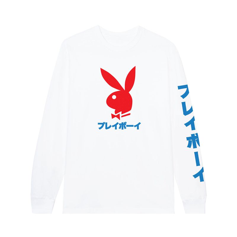 Camicie Playboy Japanese Rabbit Head Long Sleeve Uomo Nere | 95024JYNM