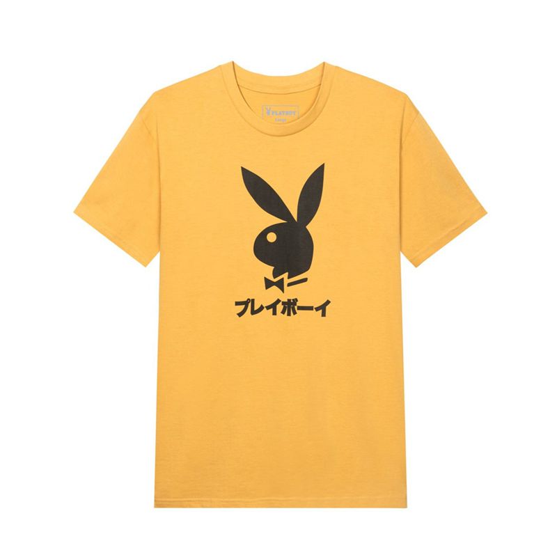 Camicie Playboy Japanese Rabbit Head Uomo Nere | 19803RHKW