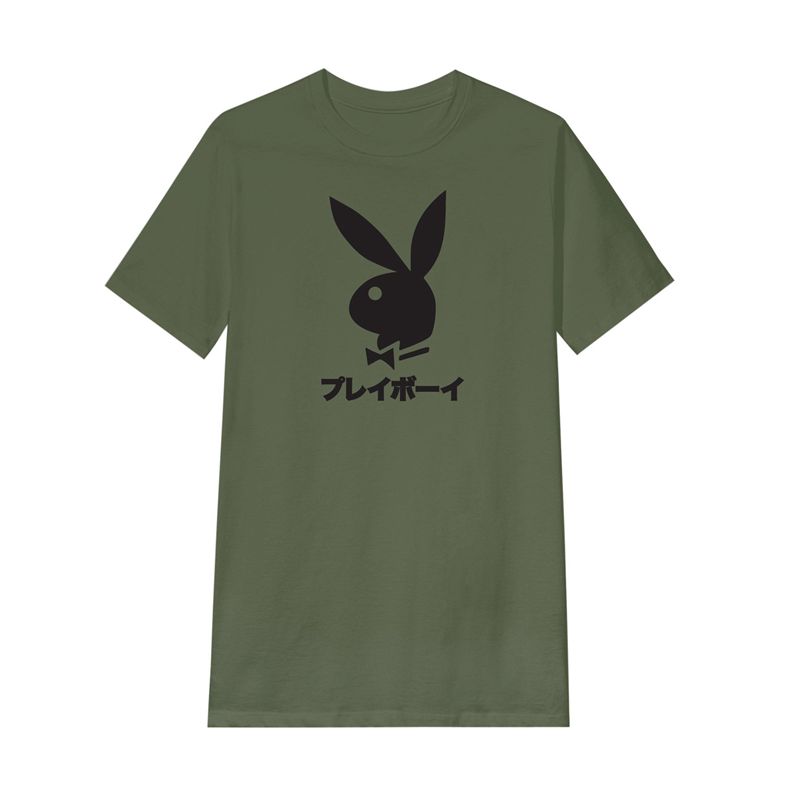 Camicie Playboy Japanese Rabbit Head Uomo Nere | 19803RHKW