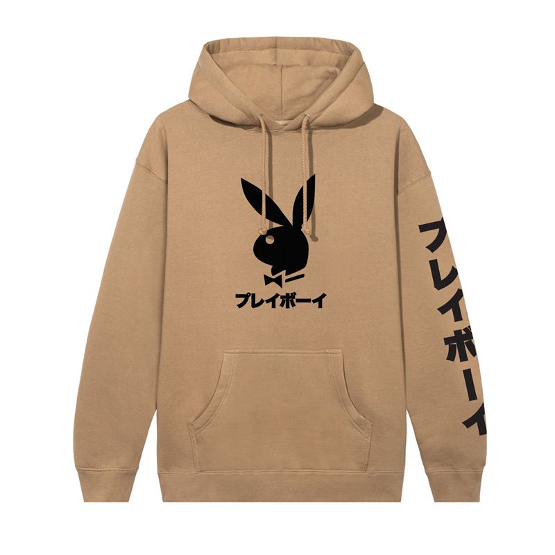 Felpa Con Cappuccio Playboy Japanese Rabbit Head Uomo Bianche | 81467SAQY