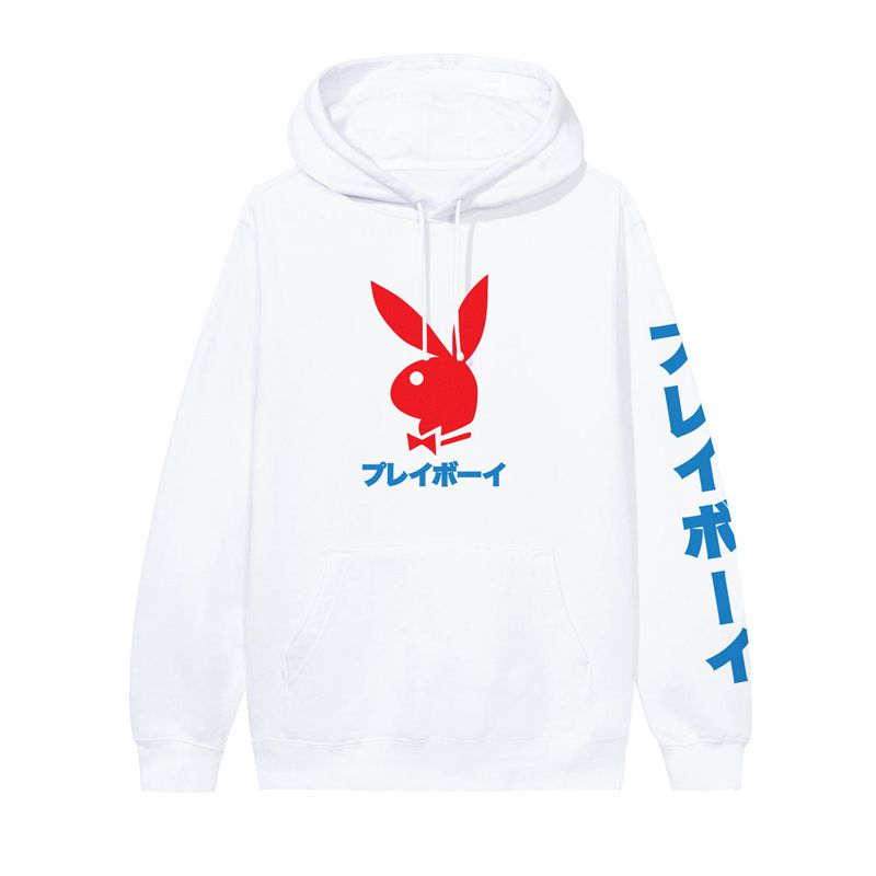 Felpa Con Cappuccio Playboy Japanese Rabbit Head Uomo Bianche | 81467SAQY